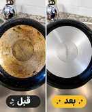 نانو سان آلمان | شوینده خودرو | پاککنندگی مؤثر