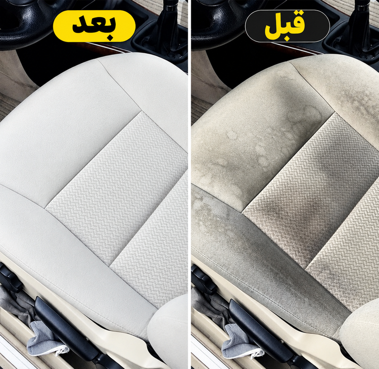دوراکلین نانوسان آلمان | چربیزدا و پاککننده قدرتمند