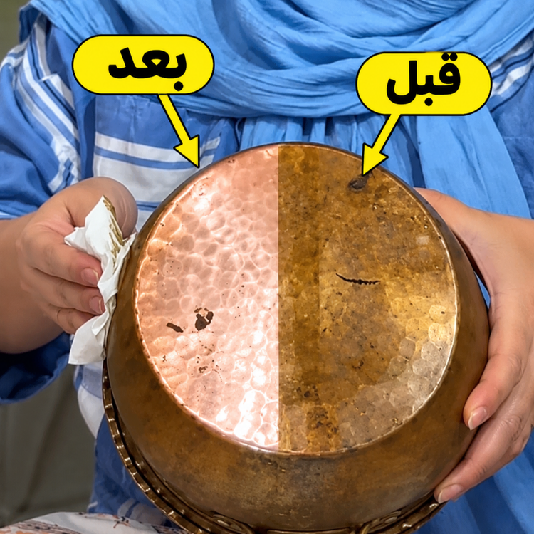 ساید مجیک نانوسان؛ پاککننده خطوخش خودرو و تمیزکننده ظروف مسی و استیل
