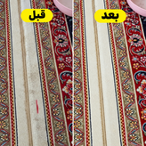 خرید لکهبر فرش و مبل نانوسان | پاککننده لکه پارچه و فرش