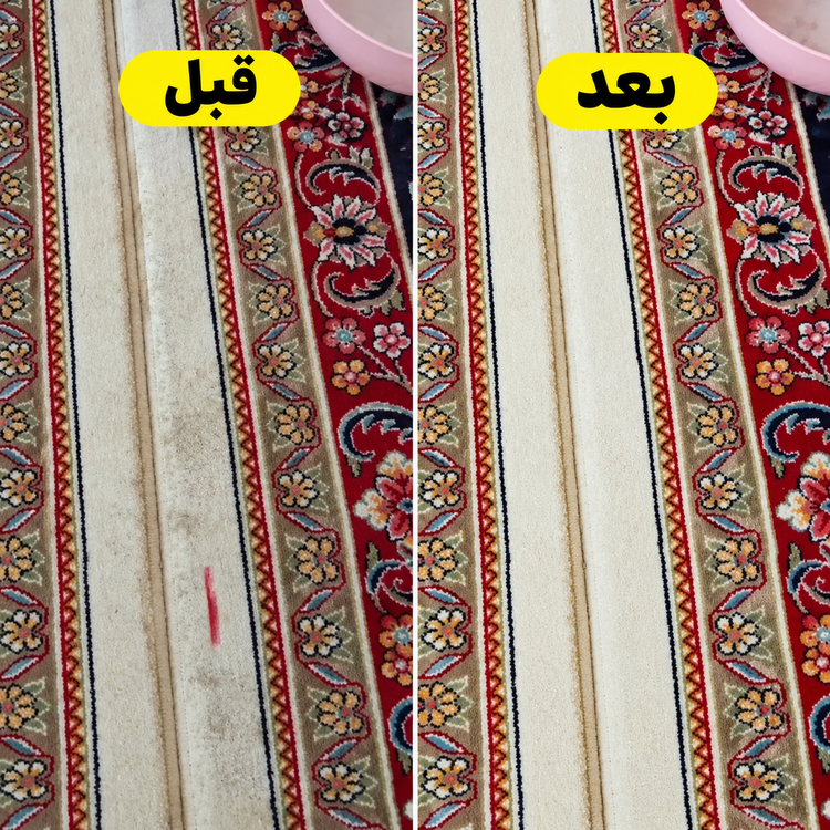 خرید لکهبر فرش و مبل نانوسان | پاککننده لکه پارچه و فرش