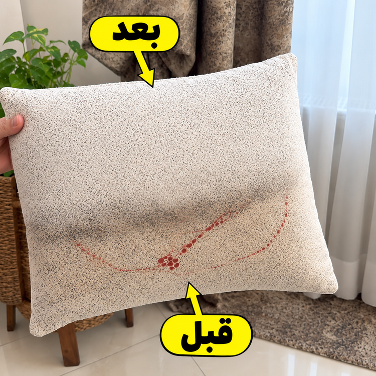 خرید لکهبر فرش و مبل نانوسان | پاککننده لکه پارچه و فرش